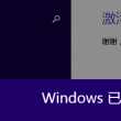 17图片