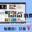 word文档怎么删除空白页删除空白页的6中方法