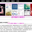 tk安装包下载